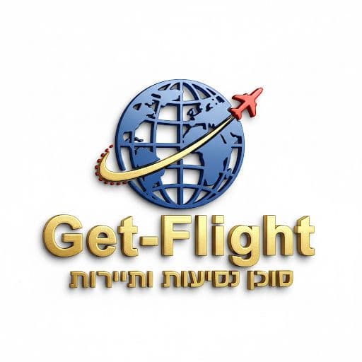 לוגו אלחנן סוכן נסיעות ותיירות Get flight ✈️